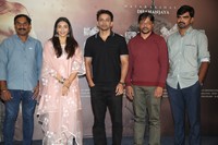 Halagali Movie Teaser Launch Photos